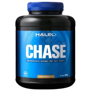 Haleo Chase