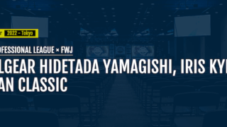 HIDETADA YAMAGISHI, IRIS KYLE JAPAN CLASSIC 2022