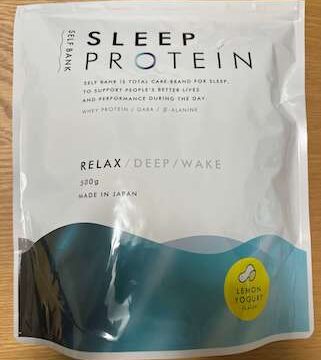 sleep protein