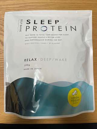 sleep protein