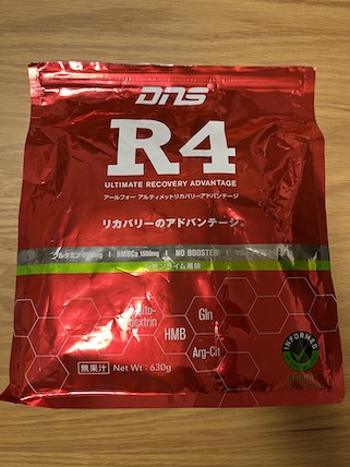 DNS R4