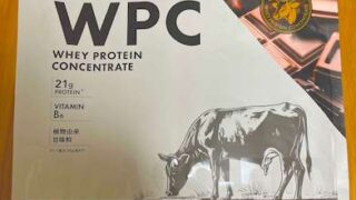 BAZOOKA NUTRITION WPC