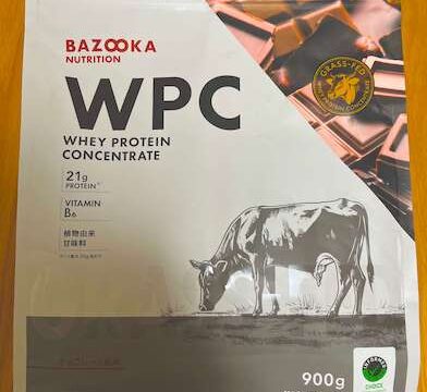 BAZOOKA NUTRITION WPC