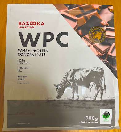 BAZOOKA NUTRITION WPC